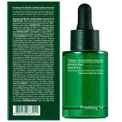 Close-up of PKY ampoule bottle highlighting calming formula for redness-prone skin