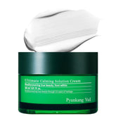 Pyunkang Yul PKY Ultimate Calming Cream bottle soothing sensitive skin.