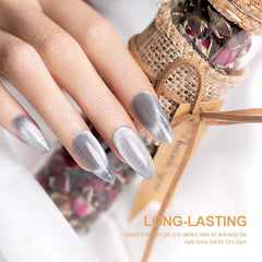 RARJSM Nude-underneath glitter gel swatch shows versatile nude sparkle.