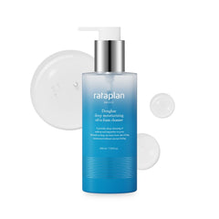 RATAPLAN Donghae cleanser bottle pour for gentle makeup removal.