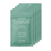 RATED GREEN Tamanu Oil Mask jar front view for deep conditioning and scalp soothing.