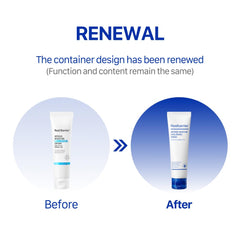 Real Barrier Intense Moisture Hyaluronic Cream jar highlighting creamy texture for smooth application