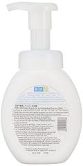 Rohto Hada Labo Gokujyn cleansing foam foam-action demonstrates rich lather for easy massage