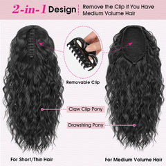 RONTAYA multi-layered hair tail design for natural movement.
