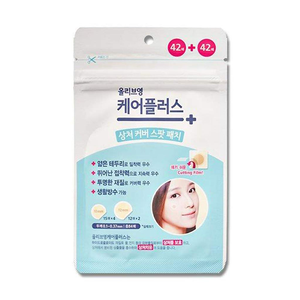 ROUND A’ROUND Olive Young Spot Patch 10mm closeup; hydrocolloid absorption for blemishes.
