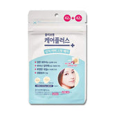 ROUND A’ROUND Olive Young Spot Patch 10mm closeup; hydrocolloid absorption for blemishes.