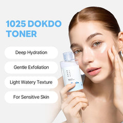 ROUND LAB 1025 Dokdo Toner on cotton pad demonstrates gentle exfoliation