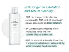 S.NATURE Aqua Oasis Toner applied with cotton pad for calm post-cleansing skin