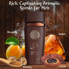 SAADAH Ashad Chocolate close-up highlighting spicy pink pepper opening