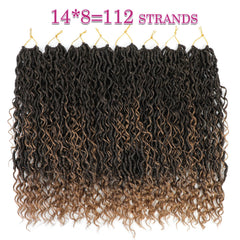 SAMBRAID pre-twisted middle curls simplify styling and installation.