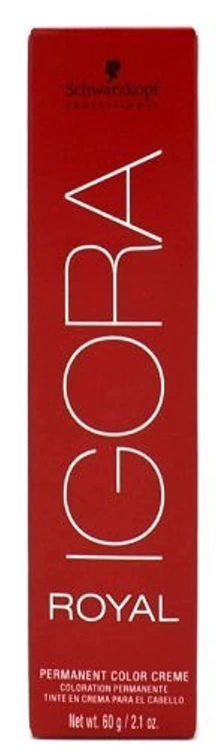 Schwarzkopf Igora Royal 4-88 color mix for rich medium brown red extra tone