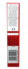 Schwarzkopf Igora Royal 7-1 application gloves scene for clean, precise color application