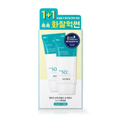 SCINIC Enjoy Super Mild Sun Essence 2 Set packaging box, vegan certified sun care for daily use.