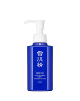 SEKKISEI Clear Treatment Essence bottle front view, premium Japanese skincare look.