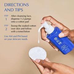 Close-up of a foam pump for the SEKKISEI essence, demonstrating a smooth dispense.