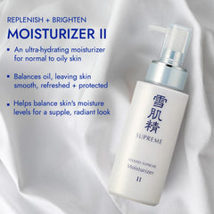 SEKKISEI Supreme Emulsion layer swatch illustrating two-layer texture
