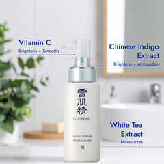 SEKKISEI Supreme Essence application demonstrating quick absorption