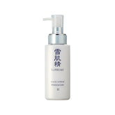 SEKKISEI Supreme Moisturizer bottle close-up showing silky hydration