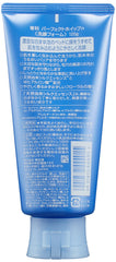 Senka Perfect Whip foam lather on hand showing rich cleansing texture.