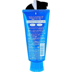 Senka Perfect Whip gel forms light, non-greasy foam for quick cleansing.