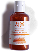 SeoulCeuticals Korean Turmeric Face Wash bottle front for hydrating cleanse for sensitive, refreshed skin.