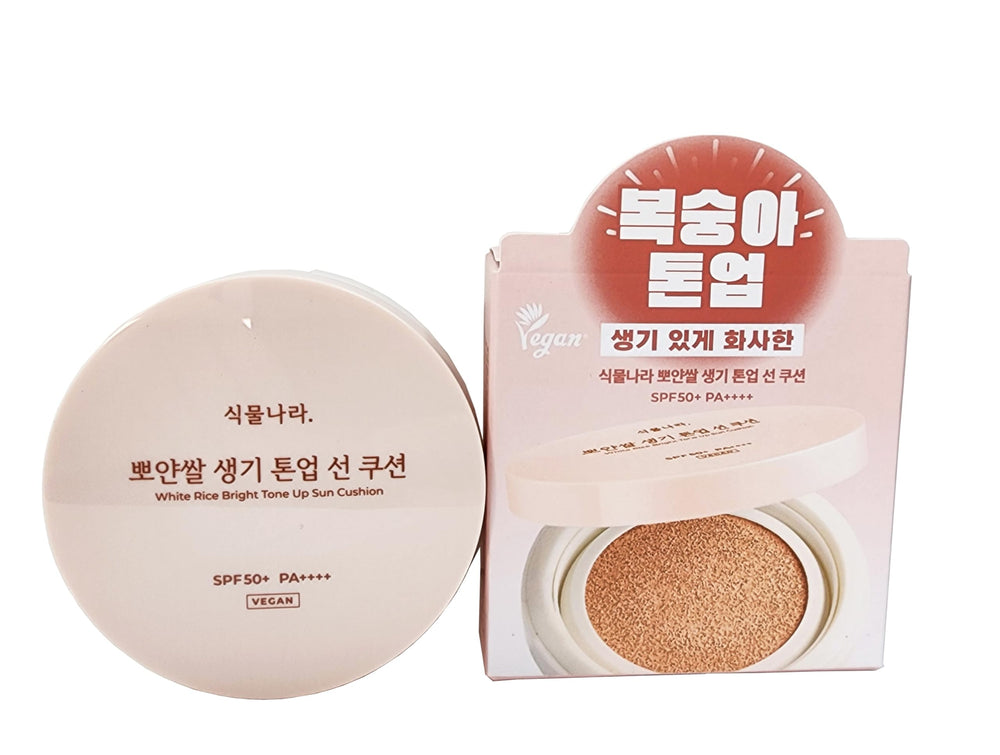 Shingmulnara Oxygen Water Tone Up Sun Cushion 02 Peach compact for quick, natural coverage.