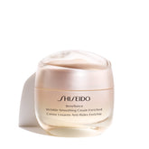 Shiseido Benefiance cream jar closeup highlighting rich texture for deep hydration