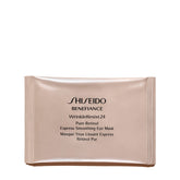 Shiseido Benefiance eye mask outer view with 15-minute smoothing potential.