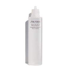 Shiseido Instant Eye and Lip Makeup Remover with a cotton pad for gentle cleansing
