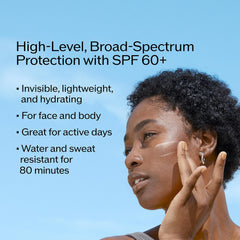 Shiseido sunscreen being applied, clear coverage with no residue