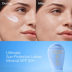 Shiseido sunscreen on the arm during outdoor activity