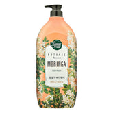 SHOWERMATE Botanic Body Wash bottle front shows a moisturizing, plant-powered cleanse.