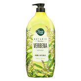 SHOWERMATE Botanic Body Wash Verbena bottle with refreshing verbena scent for a revitalizing shower