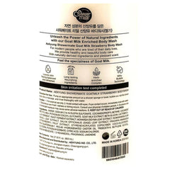 SHOWERMATE Goat Milk Body Wash Dutch milk close-up hints skin-nourishing nutrients