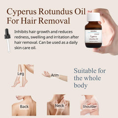 SHUIKU Cyperus Rotundus oil applied to skin for natural care