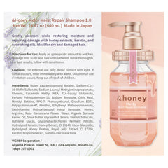 Sidefield &Honey Deep Moist Conditioner 445g tub delivering smoothing shine.