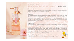 Sidefield &Honey Deep Moist Conditioner tube back highlights nourishing oils and shine.