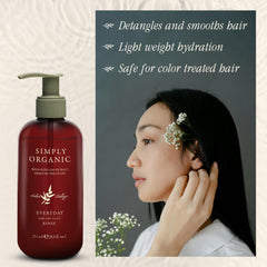 SIMPLY ORGANIC Spruce Tree Extract ingredient image emphasizes natural nourishment.