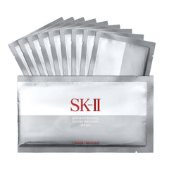 SK-II Brightening Face Mask pack close-up for radiant, even-looking skin.
