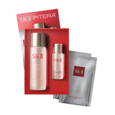 SK-II First Experience Set packaging shown as a premium travel kit.