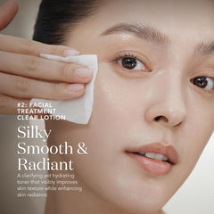 SK-II SkinPower Advanced Cream jar promotes smoother, bouncy skin texture.