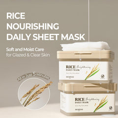 SKINFOOD Rice Daily Mask 5-minute glow enhances texture and smoothness.