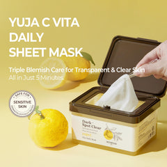Close-up of SKINFOOD Yuja C Vita Daily Sheet Mask ingredients
