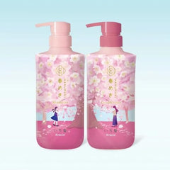SOFIA BY ODE Ichikami Sakura conditioner bottle delivering silky shine and moisturized ends