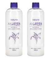 SOFIA BY ODE Naturie Adlay lotion bottle showing light hydration for smooth skin.