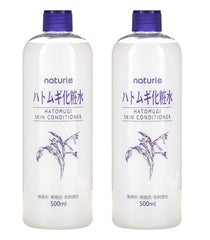 SOFIA BY ODE Naturie Adlay lotion bottle showing light hydration for smooth skin.