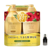 SOFIA BY ODE Premium Repair Shampoo bottle front view for nourished, resilient hair.