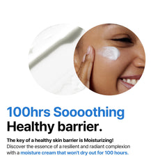 SOME BY MI Beta-Panthenol Repair Cream swatch on skin showing absorption.