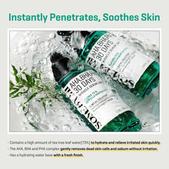 SOME BY MI AHA BHA PHA exfoliation close up for refined texture