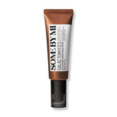 SOME BY MI Galactomyces Glutathione Brightening Cream jar close-up for hydrated, radiant skin.
